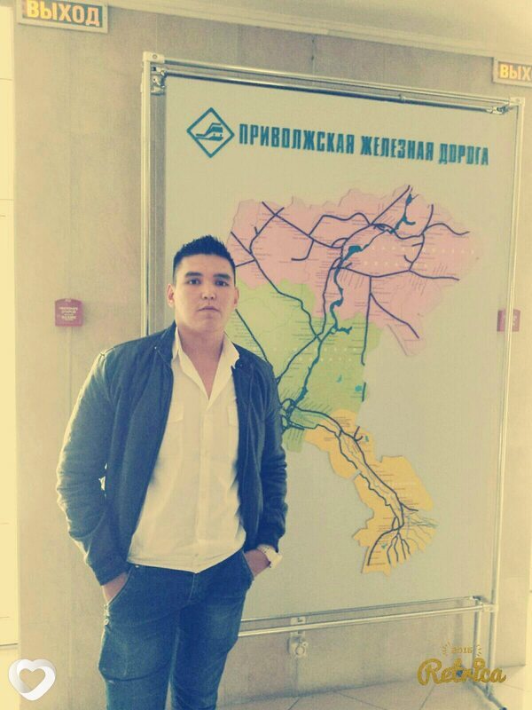 Aslan, Новый Ургал