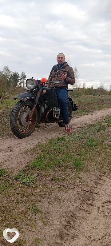 Артём, Ветка