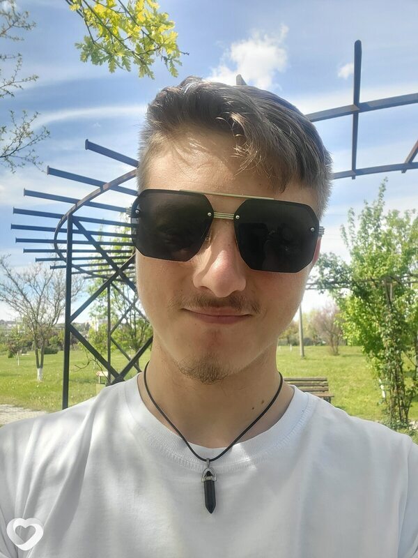 Bogdan, Slatina