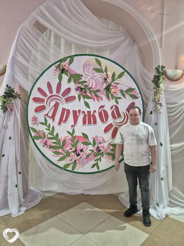 Aleksey, Комсомольск