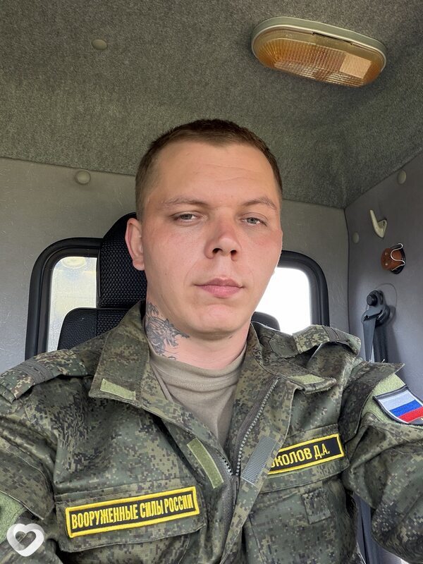 Денис, 27, Находке — анкета №4153765