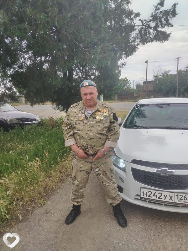 Радмир, Буденновск