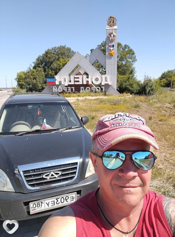 Вова, 55, Донецке — анкета №4154122