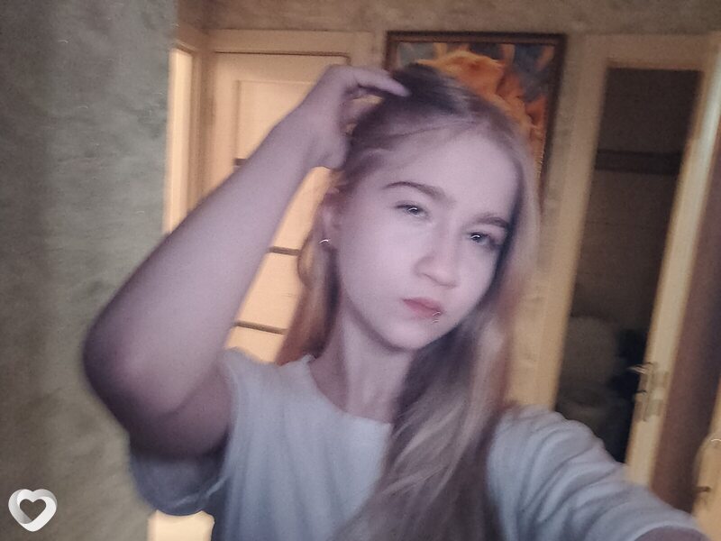 Ксения, Северск