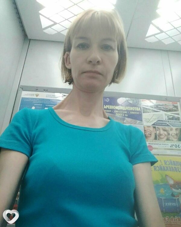 Виктория, Химки
