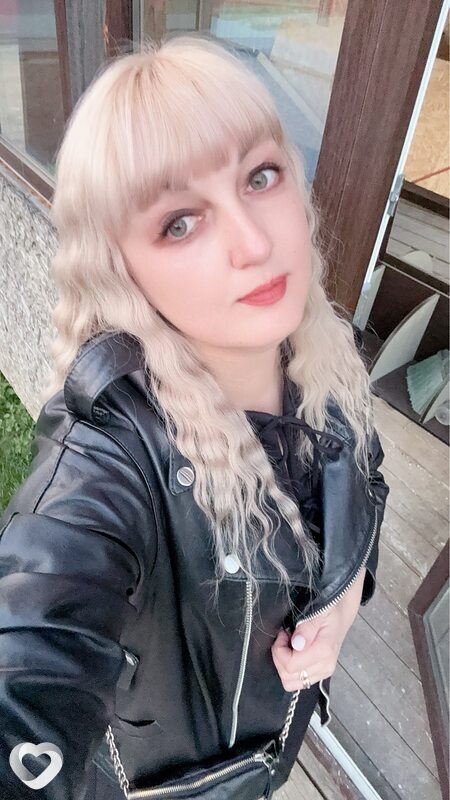 Ирина, Красноусольский