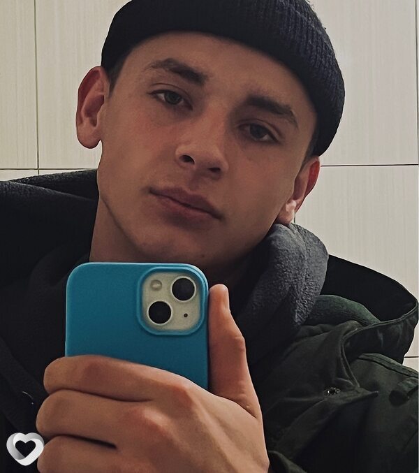 Александр, Усть-Катав