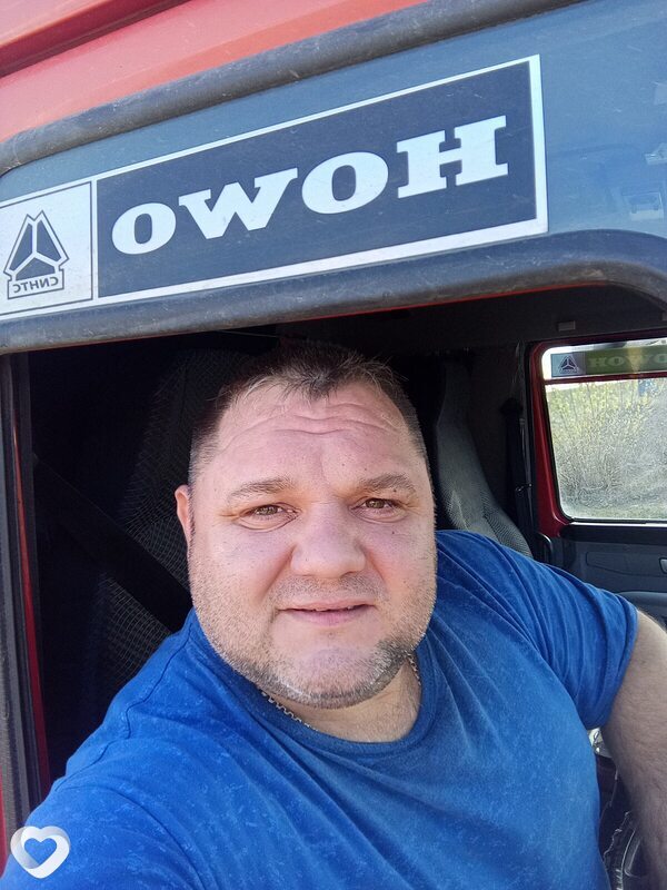 Вадим, Отрадный