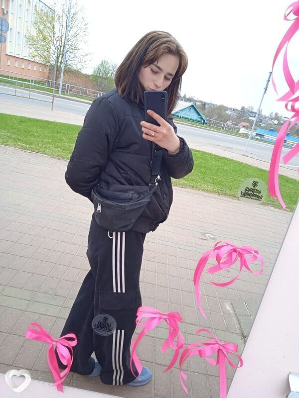 Анна, Городок
