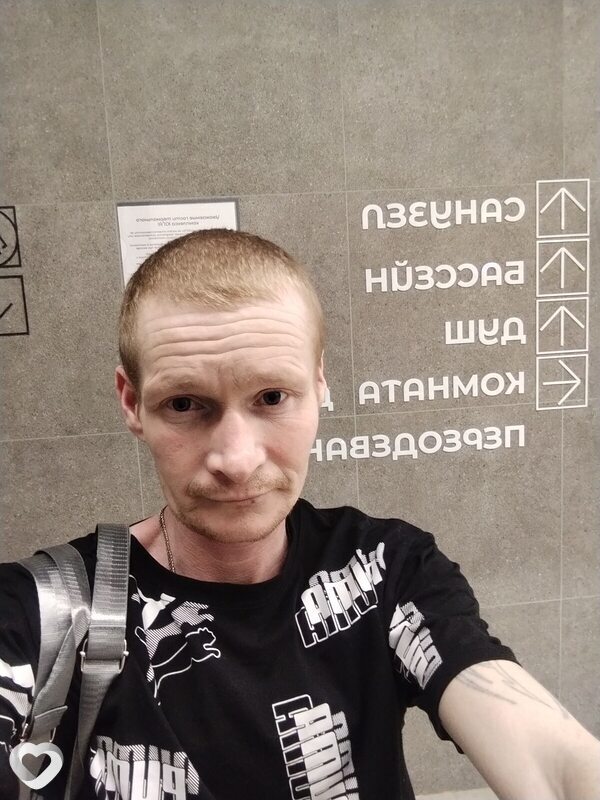 Максим, 40, Полевское — анкета №4156359