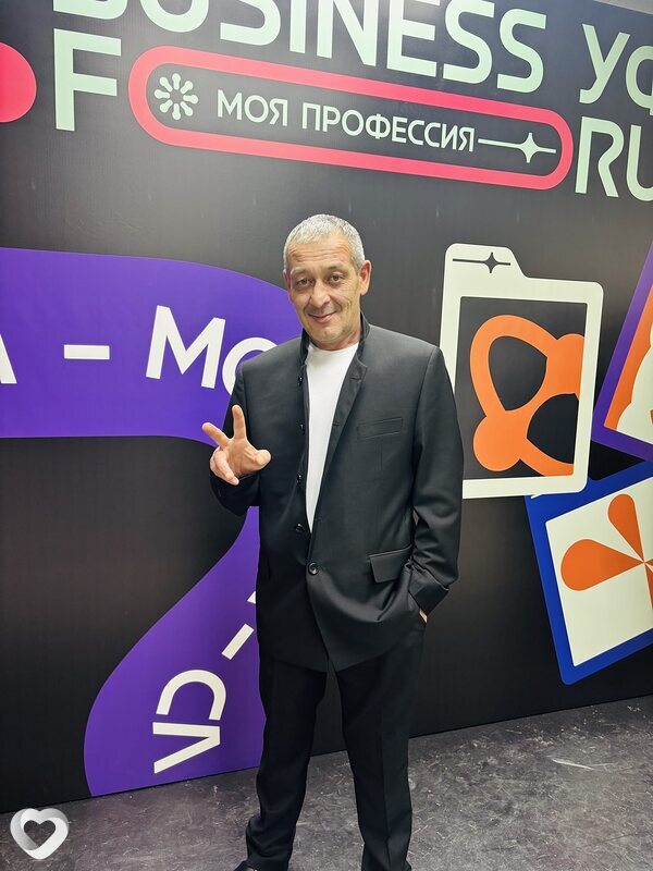 Марат, Высокая Гора