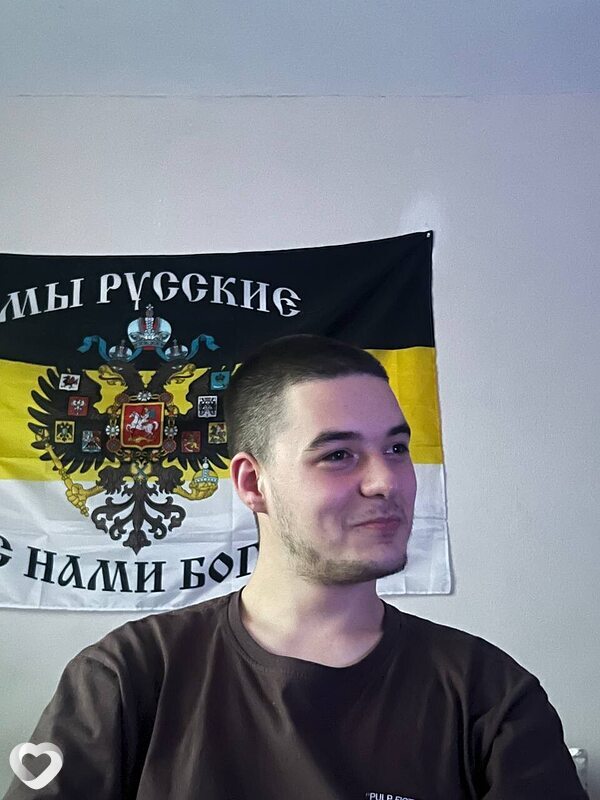 Данил, Невьянск