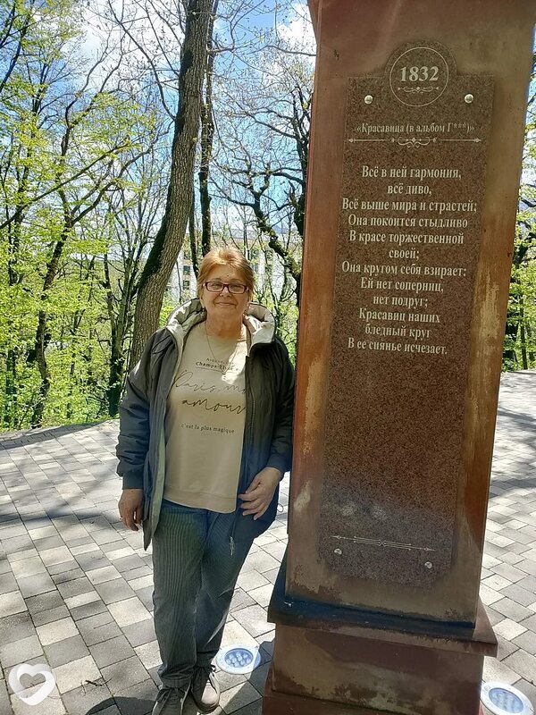Любовь, 60, Санкт-Петербурге — анкета №4156627