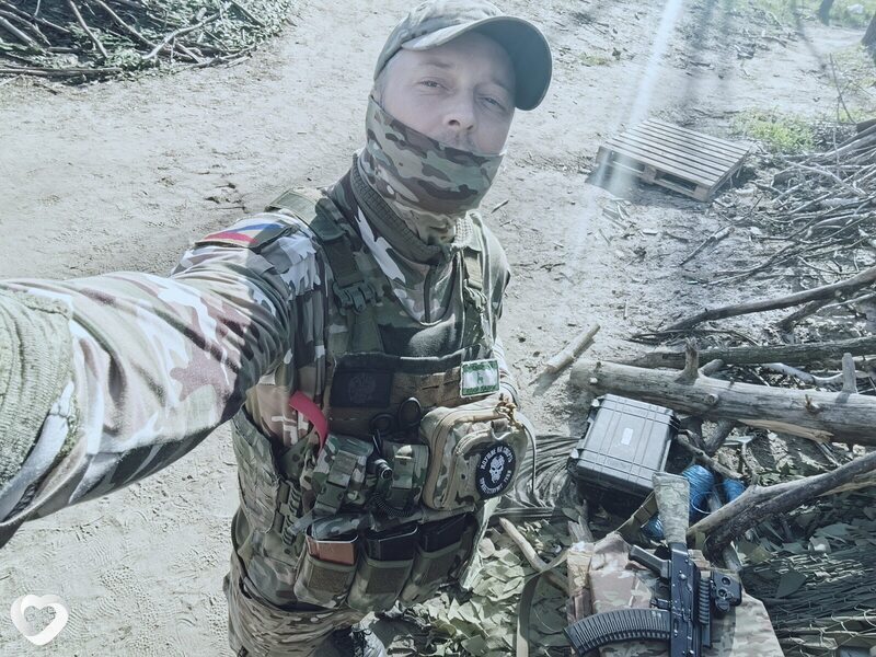 Димитрий, Покров