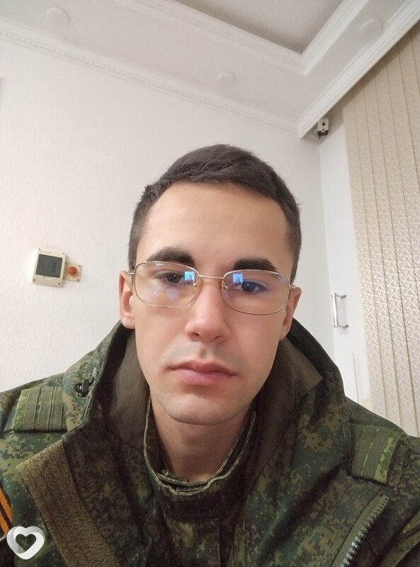 Амир, Бендеры