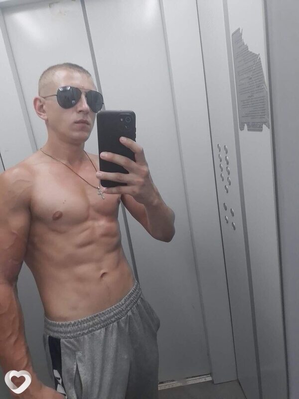Максим, Орёл