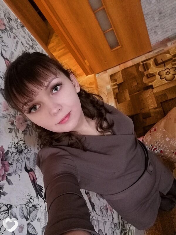 Ирина, Ужур