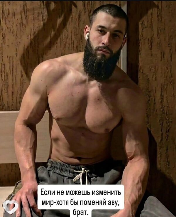 Zalim, 28, Алматы — анкета №4158479
