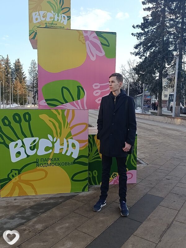 Егор, 19, Наро-Фоминске — анкета №4158741
