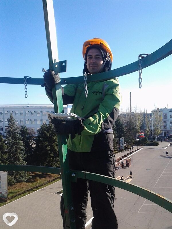Максим, Бендеры