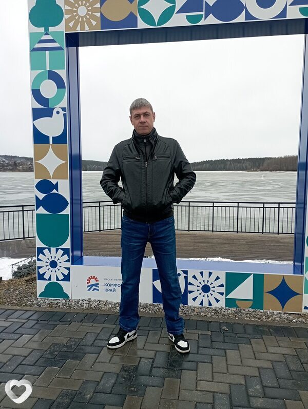 Андрей, Кизел
