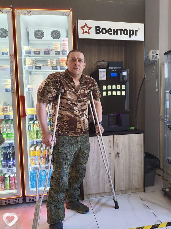 Казань, 39, Томске — анкета №4159435
