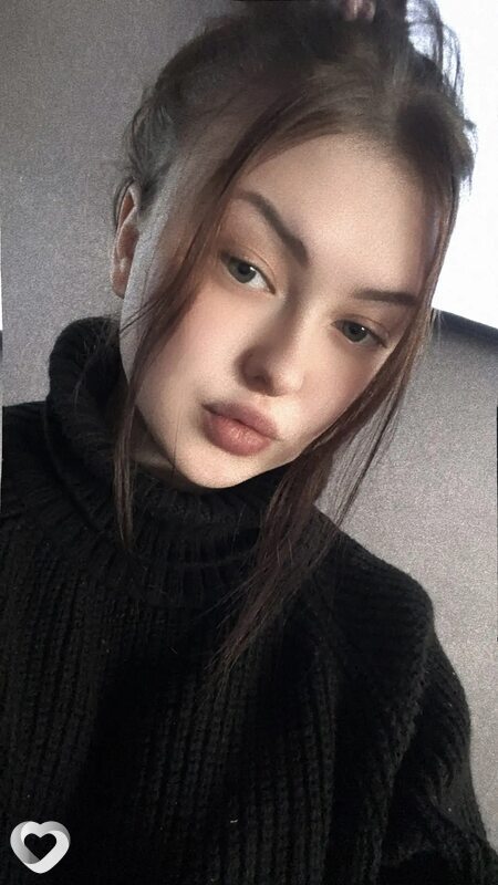 Александра, Чита