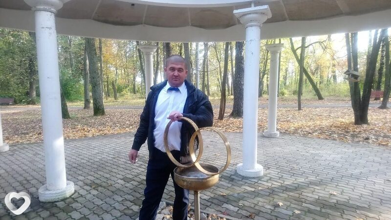 Слава, Грахово