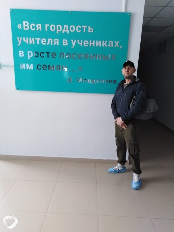 Сергей, 39, Саратове — анкета №4159615