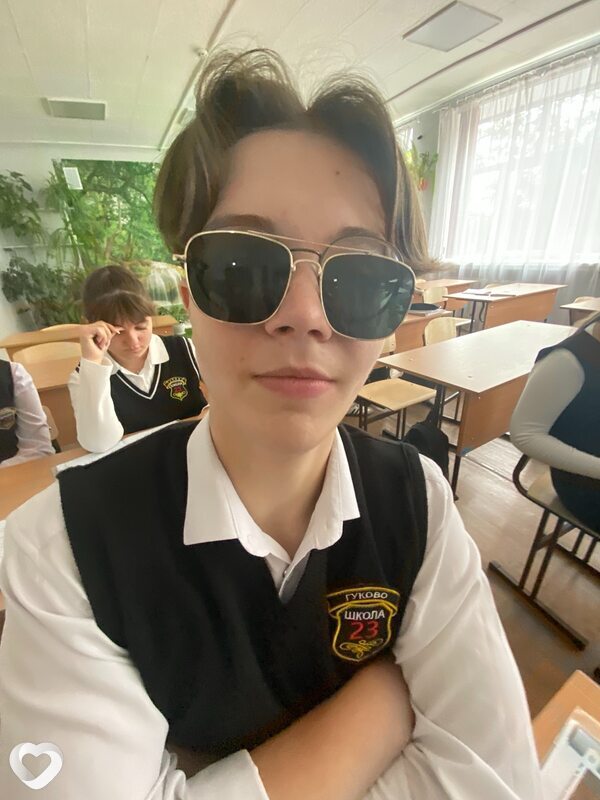 Ампер, 18, Ростове-на-Дону — анкета №4160866