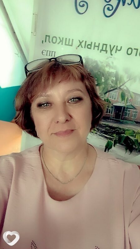 Светлана, Яя