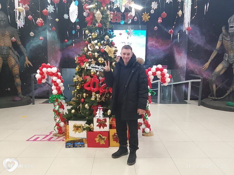 Михаил, Находка