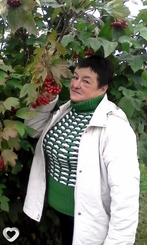 Ляля, Починок