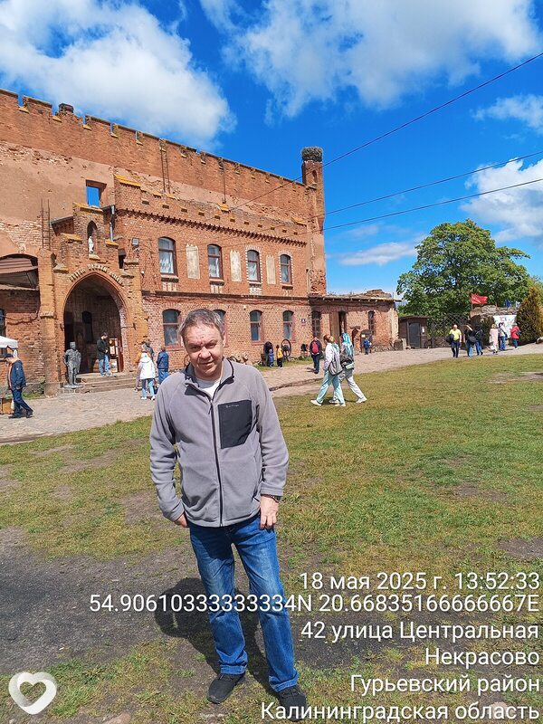 Виктор, Суоярви