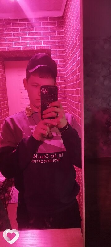 Илья, Борзя
