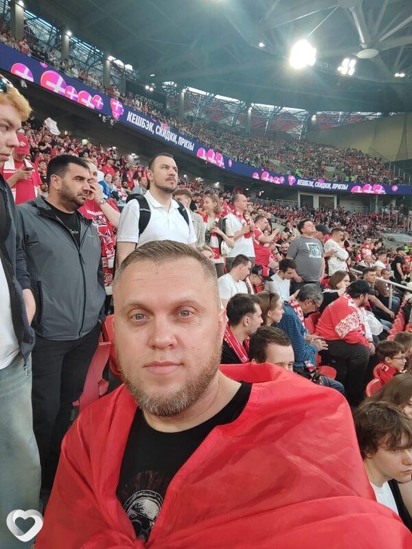 Александр, Минеральные Воды
