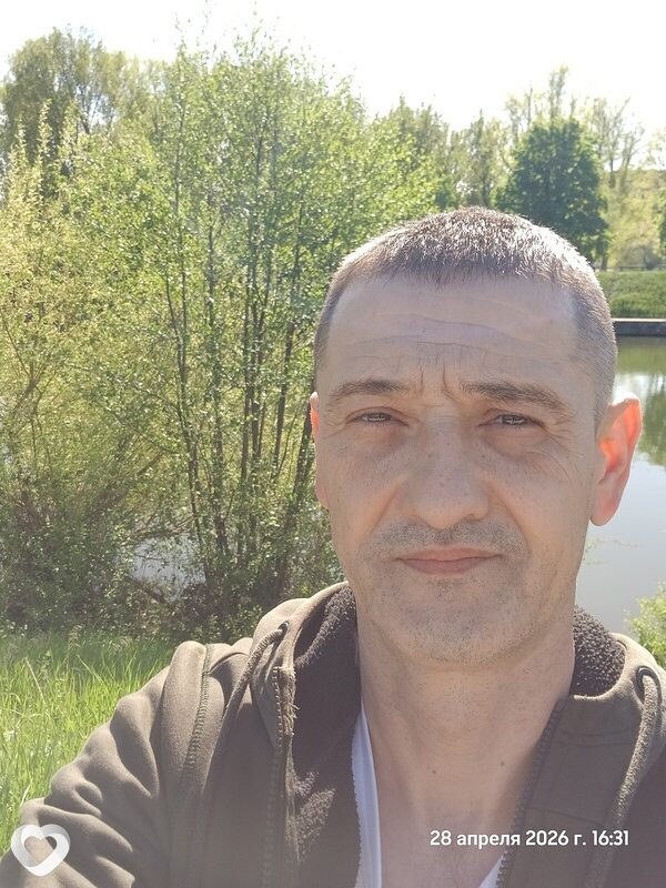 Max, Мюнхен