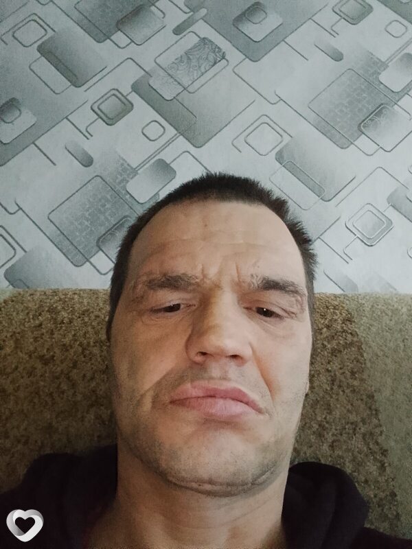 Дима, Чунский