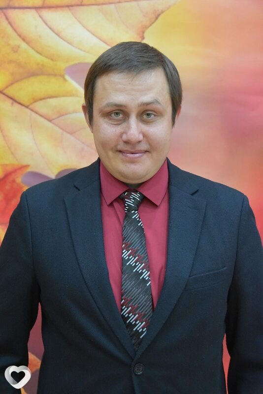 Сергей, Губаха