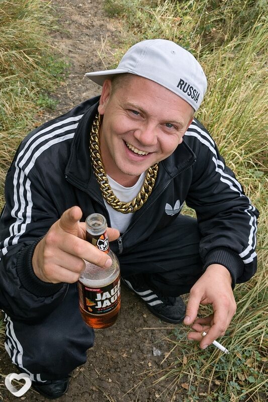 Эдуард, Шахтинск