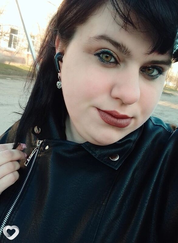Антонина, Урюпинск