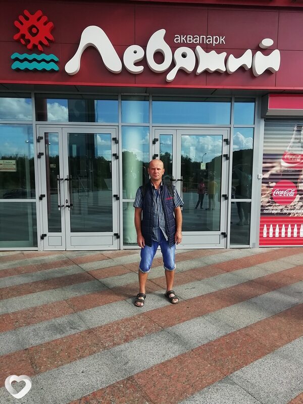 Михаил, Столин