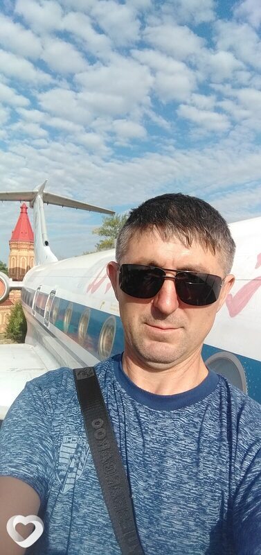 Вова, Буинск