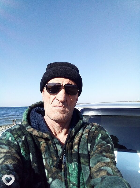 Иван, Славянка
