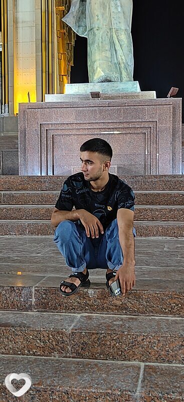 Али, Покров
