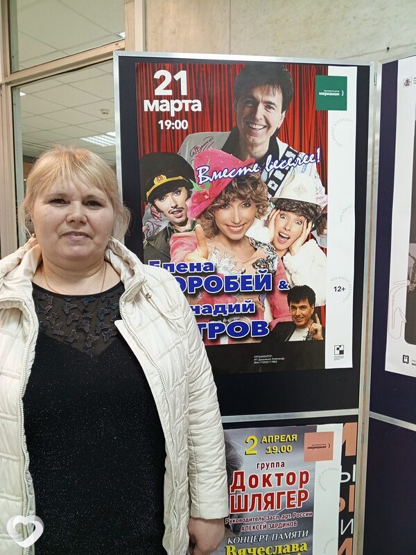 Татьяна, 53, Иркутске — анкета №4165588