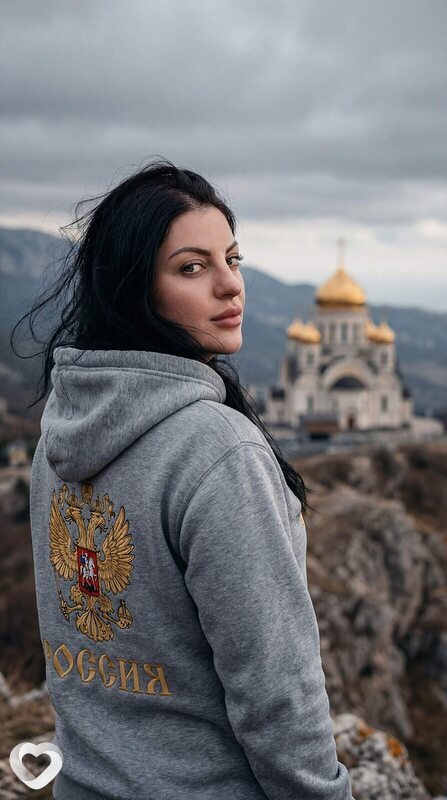 Марина, Яшкино