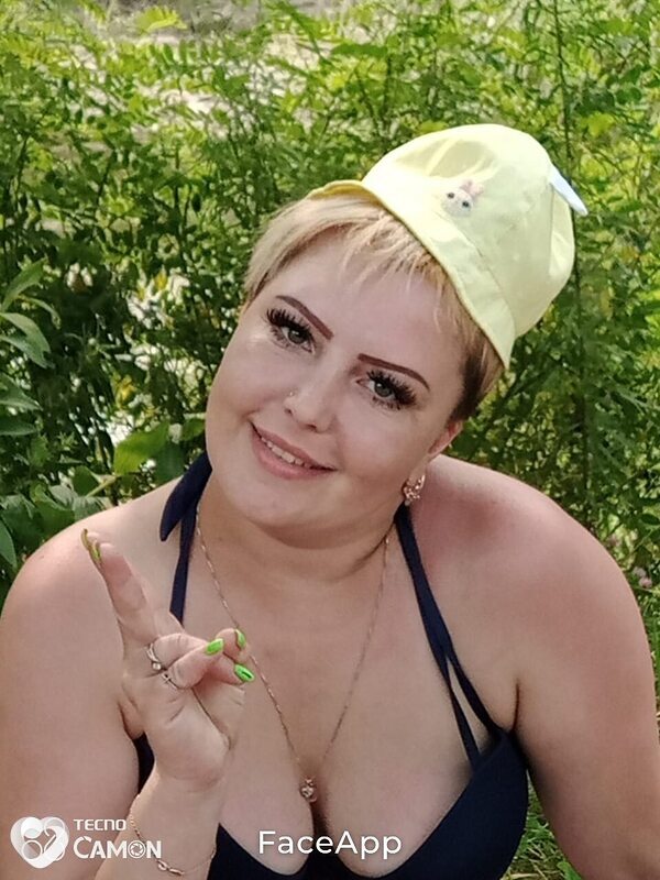 Наталья, 37, Партизанске — анкета №4165599