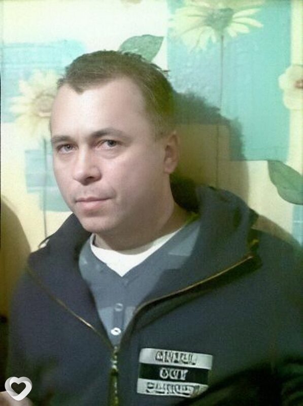 Олег, Алтайское