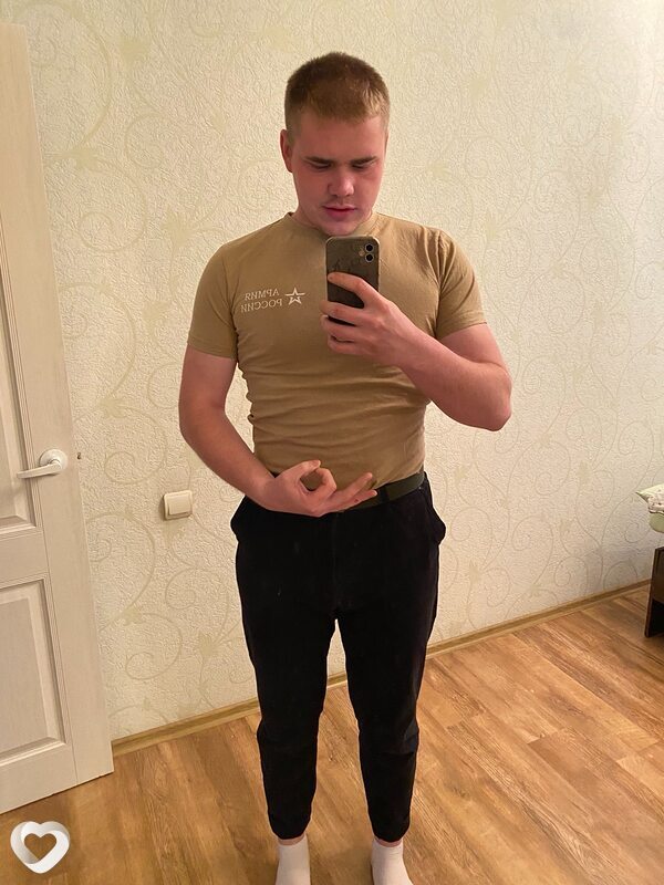 Гера, 36, Архангельске — анкета №4166405